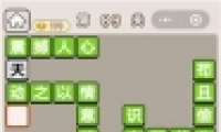 ﹬͢ǡ89ش