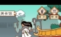 18ͨع