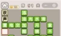 ﹬͢ǡ91ش