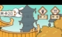 20ͨع