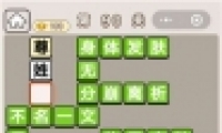 ﹬͢ǡ90ش