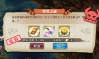λģս֮մ򷨹