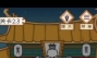 23ͨع