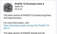 ƻiOS13ԤBeta4̼صַ