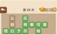 ˡ28ش