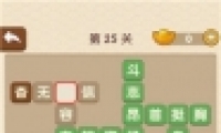 ˡ25ش
