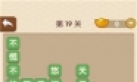 ˡ19ش