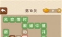 ˡ18ش