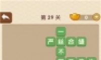 ˡ29ش