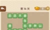 ˡ16ش