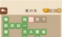 ˡ31ش