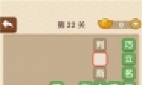 ˡ22ش