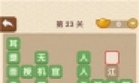 ˡ23ش