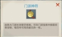 Ԫȡ