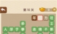 ˡ15ش