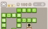 ﹬͢ǡ106ش