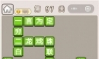 ﹬͢ǡ97ش