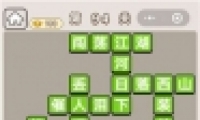 ﹬͢ǡ94ش