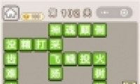 ﹬͢ǡ102ش