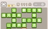 ﹬͢ǡ111ش