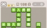 ﹬͢ǡ103ش