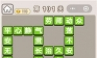 ﹬͢ǡ101ش