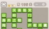 ﹬͢ǡ105ش
