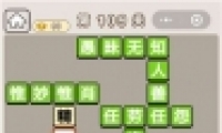 ﹬͢ǡ109ش
