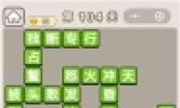 ﹬͢ǡ104ش