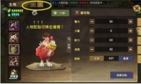 ʯʱM츳л