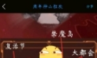 ս7Գҵͼѡ