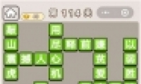 ﹬͢ǡ114ش