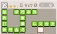 ﹬͢ǡ117ش