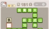 ﹬͢ǡ121ش