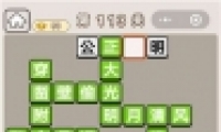 ﹬͢ǡ113ش