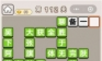 ﹬͢ǡ112ش