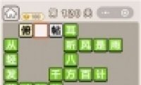 ﹬͢ǡ120ش