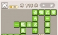 ﹬͢ǡ115ش