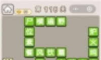 ﹬͢ǡ118ش