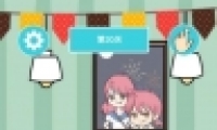 20ͼͨع