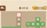 ˡ39ش