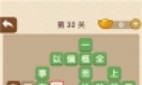 ˡ32ش