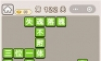 ﹬͢ǡ122ش
