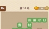 ˡ37ش