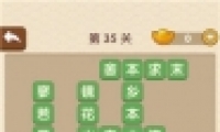 ˡ35ش