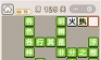 ﹬͢ǡ129ش