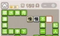 ﹬͢ǡ128ش
