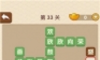 ˡ33ش