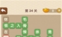 ˡ34ش