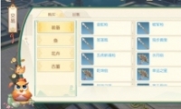 2̯淨